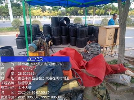 镇康管道短管置换-管道顶管-炜誉市政